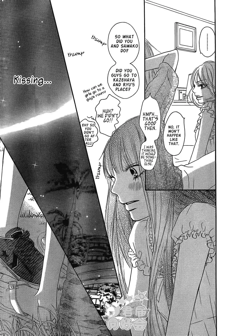 Kimi Ni Todoke Chapter 57 9